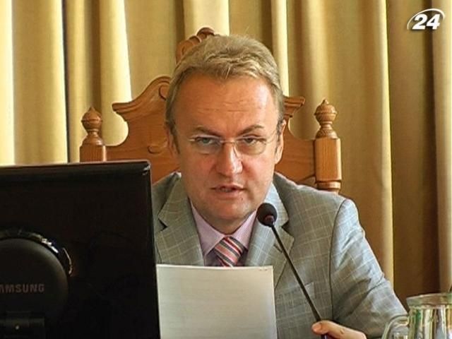 Львів звернувся з мовним законом до Конституційного суду Львів звернувся з мовним законом до Конституційного суду