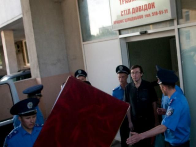 В пенитенциарной службе подтвердили, что вывезли Луценко (Видео) В пенитенциарной службе подтвердили, что вывезли Луценко (Видео)