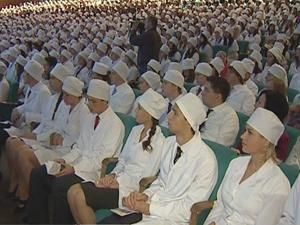 Рекордний набір Рекордний набір