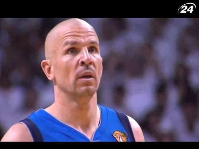 Джейсон Кидд - незаметный талант баскетбола Джейсон Кидд - незаметный талант баскетбола