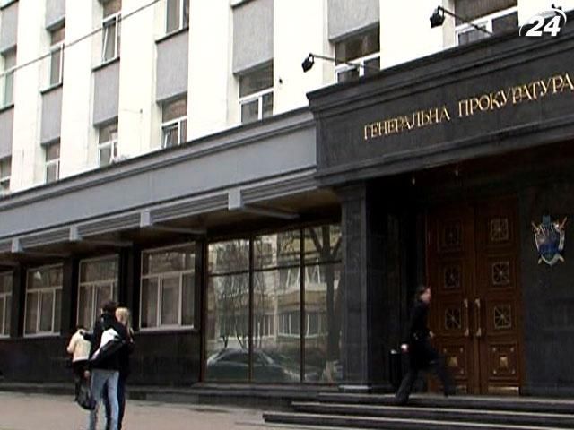 Пшонка: Луценка етапували законно Пшонка: Луценка етапували законно