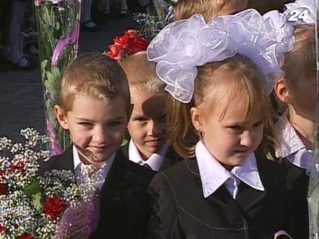 В этом году в школу пойдет рекордное количество детей В этом году в школу пойдет рекордное количество детей