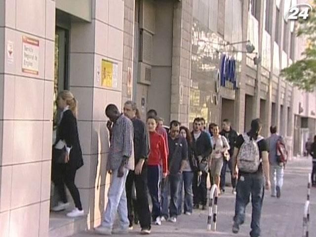 Количество безработных в Еврозоне серьезно возросло