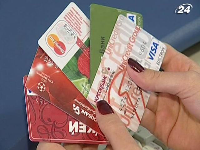 Visa і MasterCard можуть заблокувати платіжні картки українців
