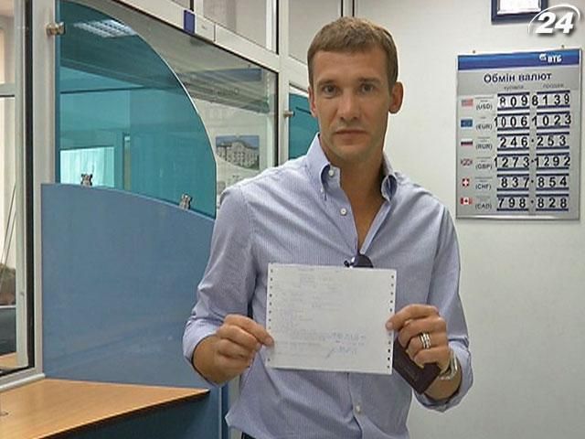 Шевченко намагався довести, що є одним зі спонсорів партії "Україна - Вперед!" (ВІДЕО) Шевченко намагався довести, що є одним зі спонсорів партії "Україна - Вперед!" (ВІДЕО)