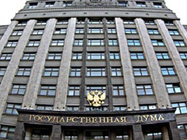 Держдума РФ пропонує карати педофілів смертною карою