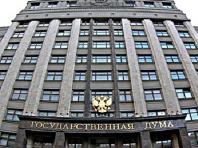 Госдума РФ предлагает наказывать педофилов смертной казнью