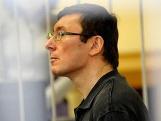 Луценка перевели до колонії. Він не скаржиться і хоче читати Луценка перевели до колонії. Він не скаржиться і хоче читати