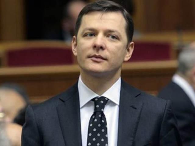 Ляшко едет к Луценко, чтобы поддержать его Ляшко едет к Луценко, чтобы поддержать его