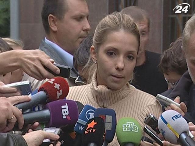 Дайджест событий за неделю - 2 сентября 2012 - Телеканал новин 24 Дайджест событий за неделю - 2 сентября 2012 - Телеканал новин 24