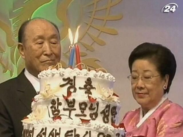 Умер известный проповедник Сон Мен Мун Умер известный проповедник Сон Мен Мун