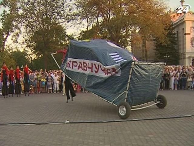 В Евпатории смастерили самую большую "кравчучку" В Евпатории смастерили самую большую "кравчучку"