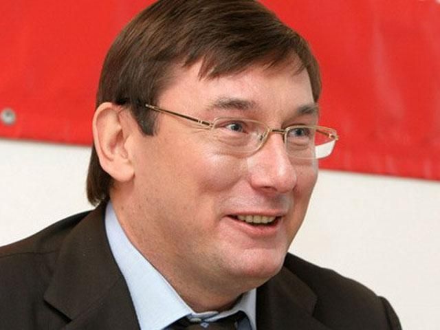 Луценко агітує сусідів по камері Луценко агітує сусідів по камері