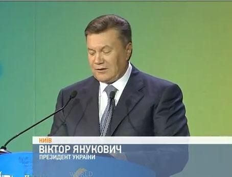 Янукович допустився чергового "ляпу" (Відео)