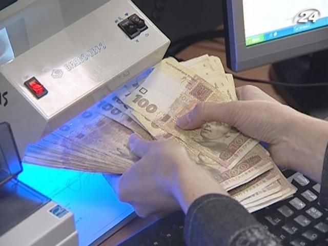 В Украине сокращается объем наличных средств