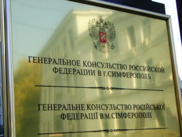 Росіян з Криму агітують переселитися на Сибір Росіян з Криму агітують переселитися на Сибір