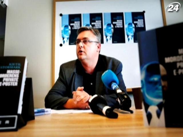 Норвезький журналіст оприлюднив переписку Брейвіка Норвезький журналіст оприлюднив переписку Брейвіка