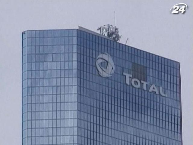 Нафтогазова компанія Total інвестувала в освоєння шельфу М’янми