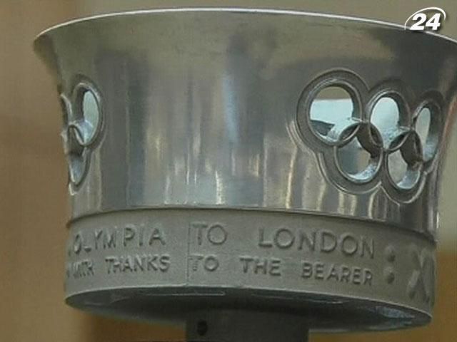 На аукционе продали памятные вещи с Олимпийских игр На аукционе продали памятные вещи с Олимпийских игр