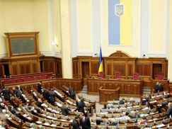 Засідання Верховної Ради перенесли на четвер