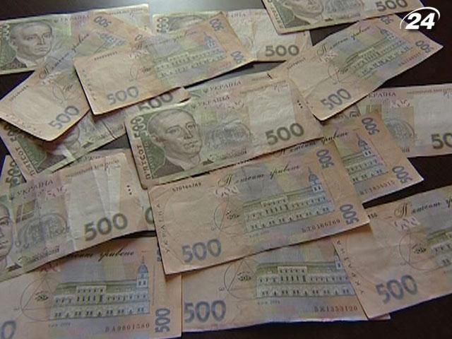 Мінфін прогнозує девальвацію гривні до 5% Мінфін прогнозує девальвацію гривні до 5%