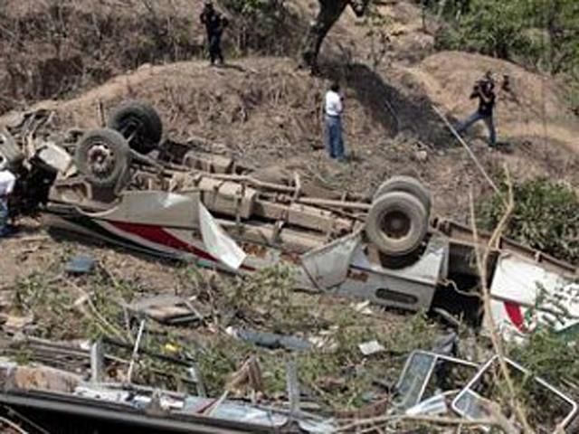 В Марокко автобус упал в обрыв. Более 40 человек погибли В Марокко автобус упал в обрыв. Более 40 человек погибли