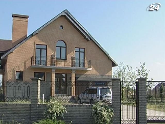 Эксперты: Оценка имущества подорожает в несколько раз Эксперты: Оценка имущества подорожает в несколько раз