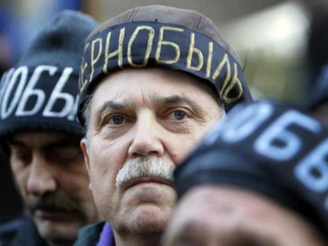 У Луганську чорнобильці протестують проти скорочення пільг