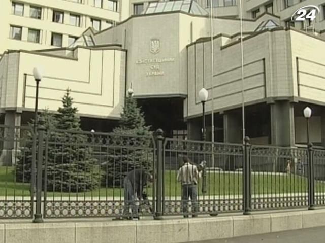 Прекратить полномочия депутатов-совместителей может ВАСУ