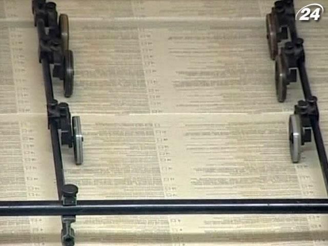 ЦВК затвердила форму бюлетеня для мажоритарників ЦВК затвердила форму бюлетеня для мажоритарників