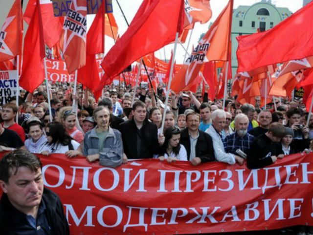 Російська влада не дозволила "Марш мільйонів"