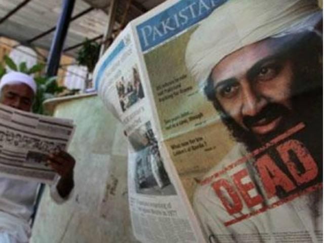 Пентагон: У книзі про бін Ладена є секретна інформація 