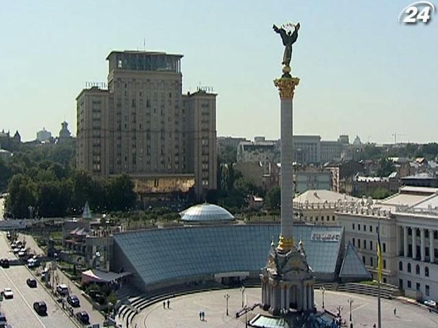 Україна посіла 73 місце в рейтингу конкурентоспроможності країн Україна посіла 73 місце в рейтингу конкурентоспроможності країн