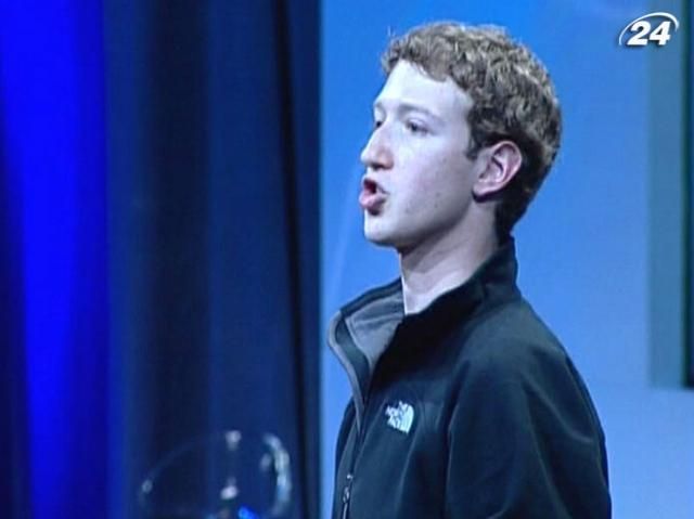 Цукерберг не має наміру продавати свої акції Facebook