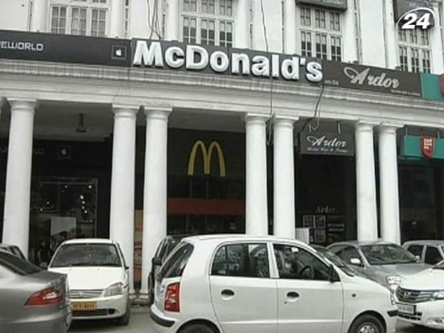 McDonald's открывает в Индии вегетарианские рестораны