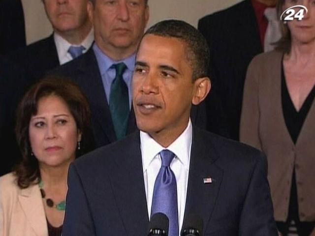 Financial Times: Кризу євро "притримають" до завершення виборів у США Financial Times: Кризу євро "притримають" до завершення виборів у США