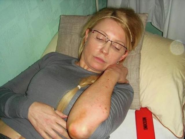 Регионал: Такое "Зрелище" как Тимошенко в душе "высшему руководству" не интересно Регионал: Такое "Зрелище" как Тимошенко в душе "высшему руководству" не интересно