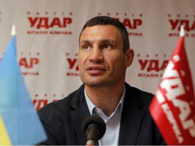 УДАР збиратиме інформацію про корупціонерів УДАР збиратиме інформацію про корупціонерів