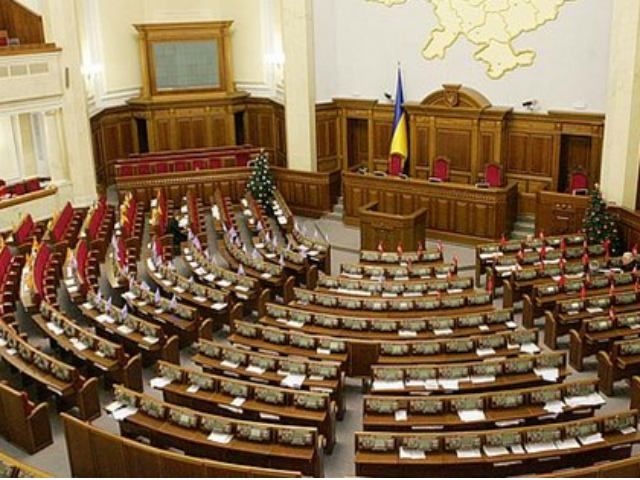 Сьогодні Верховна Рада розпочне пленарне засідання Сьогодні Верховна Рада розпочне пленарне засідання