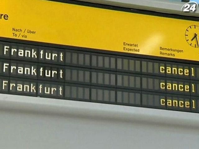 Через страйк Lufthansa відмінила рекордну кількість рейсів