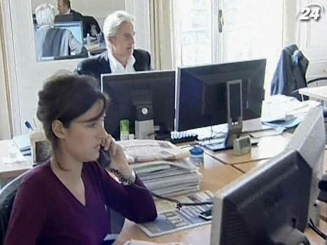 Зниження ділової активності Єврозони у серпні підсилилося Зниження ділової активності Єврозони у серпні підсилилося