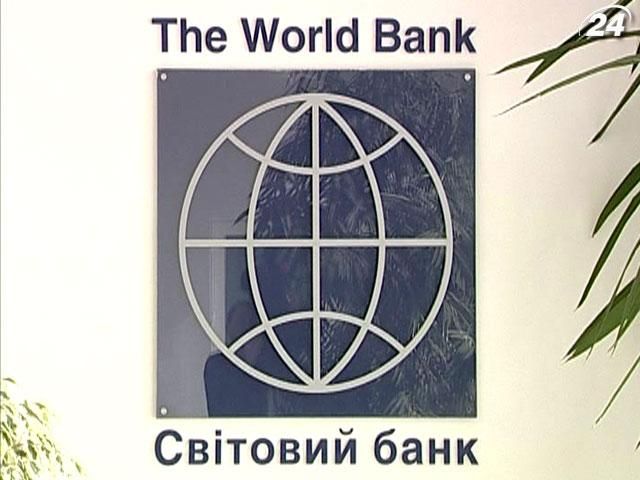 Світовий банк готовий надати Україні гроші в обмін на реформи