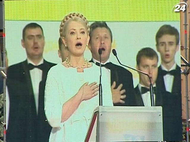 ВАСУ не призупинив друк бюлетенів без Тимошенко та Луценка