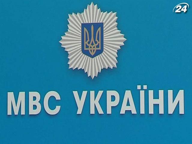 Міліція оснащується новими засобами розгону натовпу Міліція оснащується новими засобами розгону натовпу