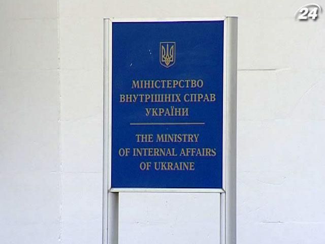 У МВС зафіксували 220 передвиборчих правопорушень У МВС зафіксували 220 передвиборчих правопорушень