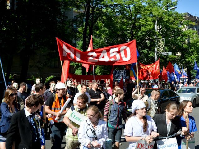 Верховна Рада не підтримала законопроект про мирні зібрання Верховна Рада не підтримала законопроект про мирні зібрання