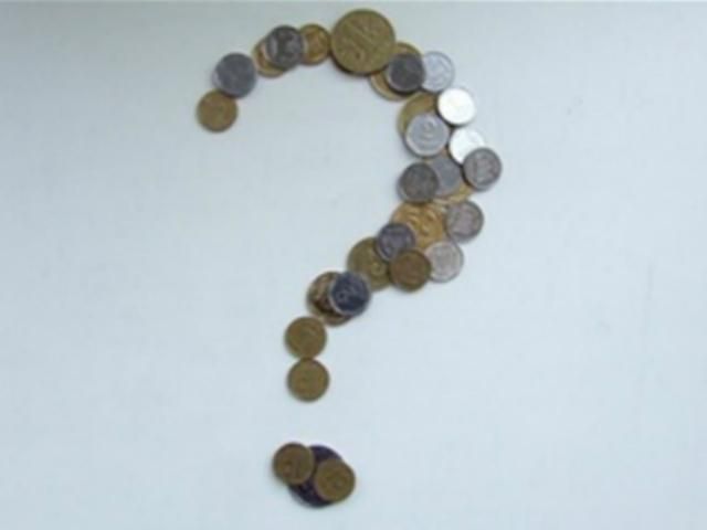 Державна служба статистики: Дефляція в Україні збільшилася до 0,3% Державна служба статистики: Дефляція в Україні збільшилася до 0,3%