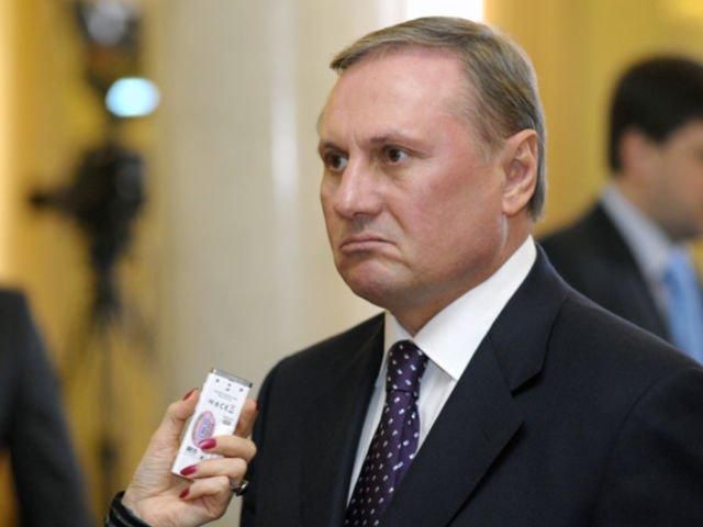 Ефремов предложил не платить зарплату оппозиционерам, которые пропустили Раду Ефремов предложил не платить зарплату оппозиционерам, которые пропустили Раду