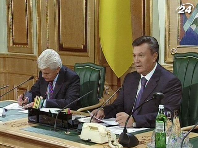 Янукович: Україну не омине світова економічна криза