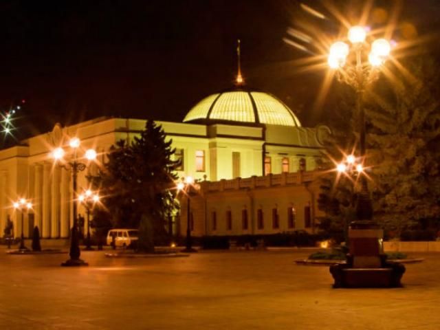 Верховна Рада дозволила створити земельний банк Верховна Рада дозволила створити земельний банк